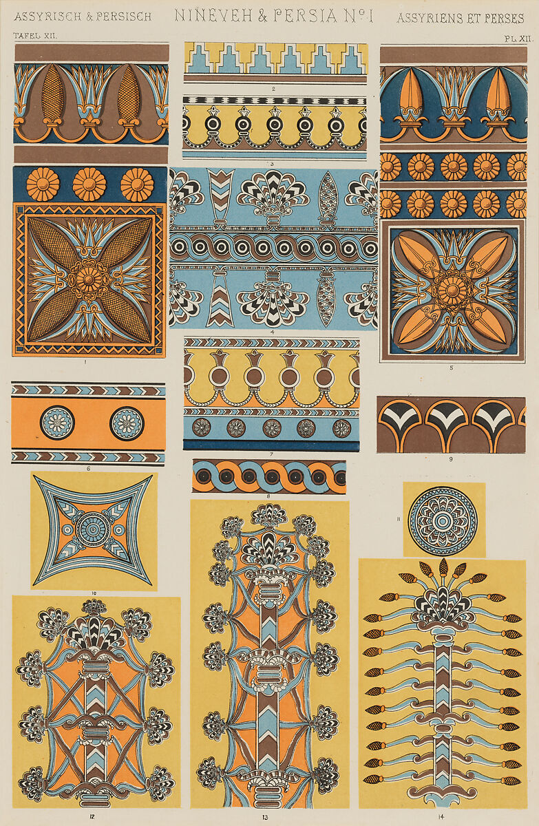A printed plate arranges blue and gold ornamental patterns in distinct panels.